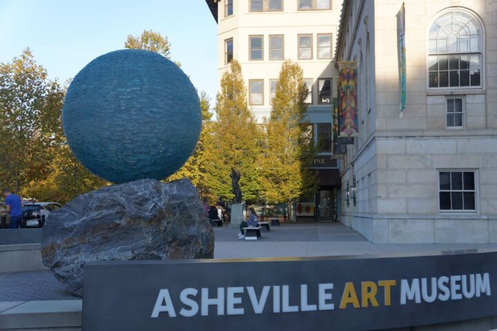 Asheville Art Museum downtown Asheville NC.
